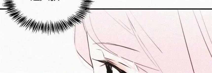 爱丽丝症候群5话 少女就是要能屈能伸呀
