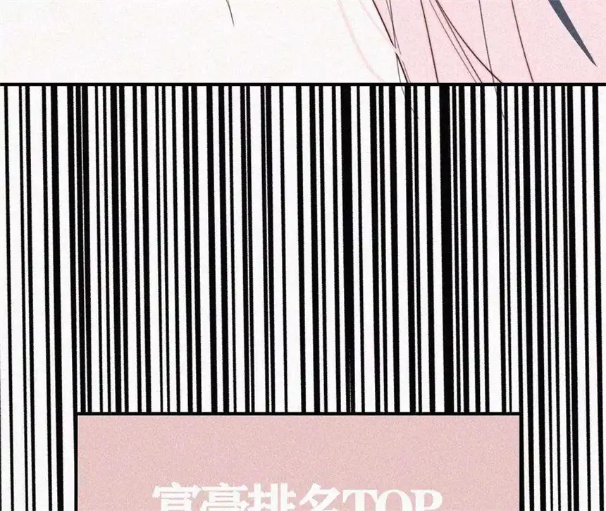 爱丽丝症候群5话 少女就是要能屈能伸呀