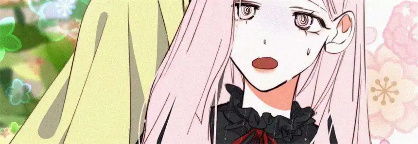 爱丽丝症候群5话 少女就是要能屈能伸呀
