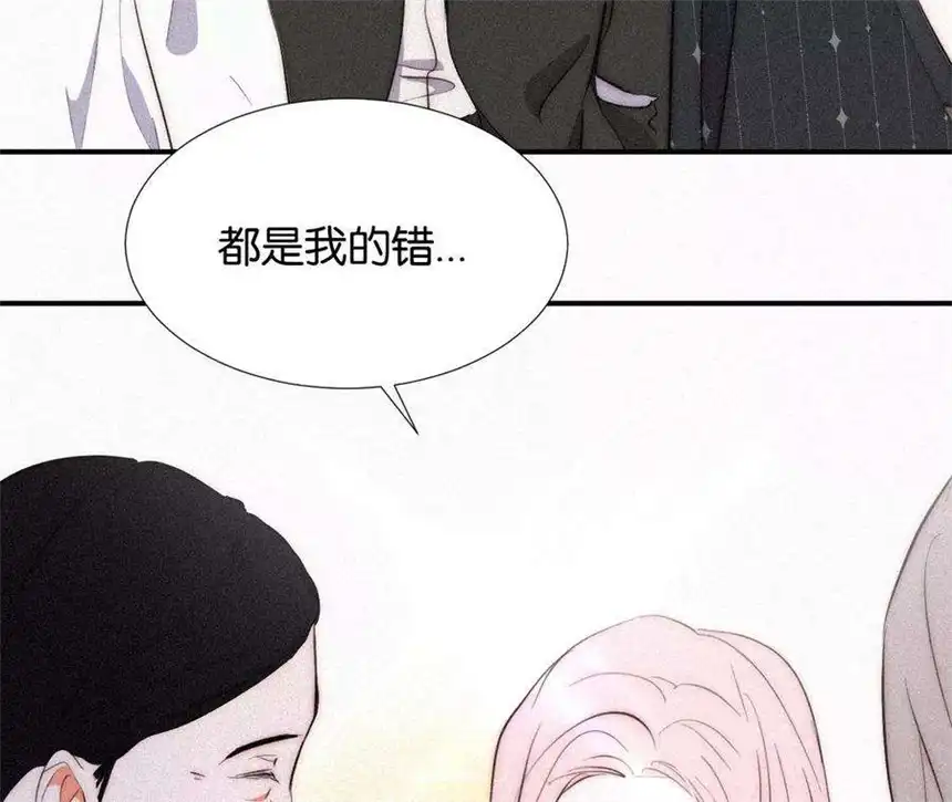 爱丽丝症候群5话 少女就是要能屈能伸呀