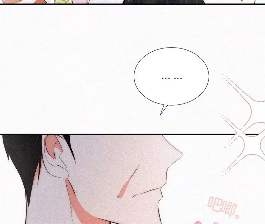 爱丽丝症候群5话 少女就是要能屈能伸呀
