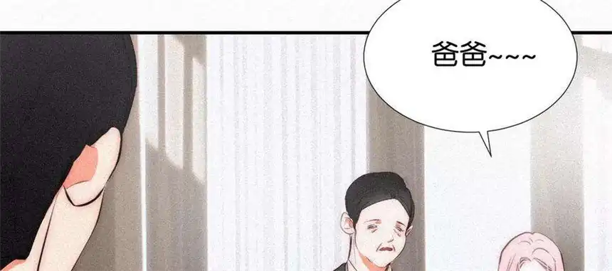 爱丽丝症候群5话 少女就是要能屈能伸呀