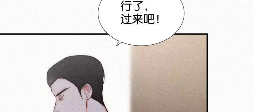 爱丽丝症候群5话 少女就是要能屈能伸呀
