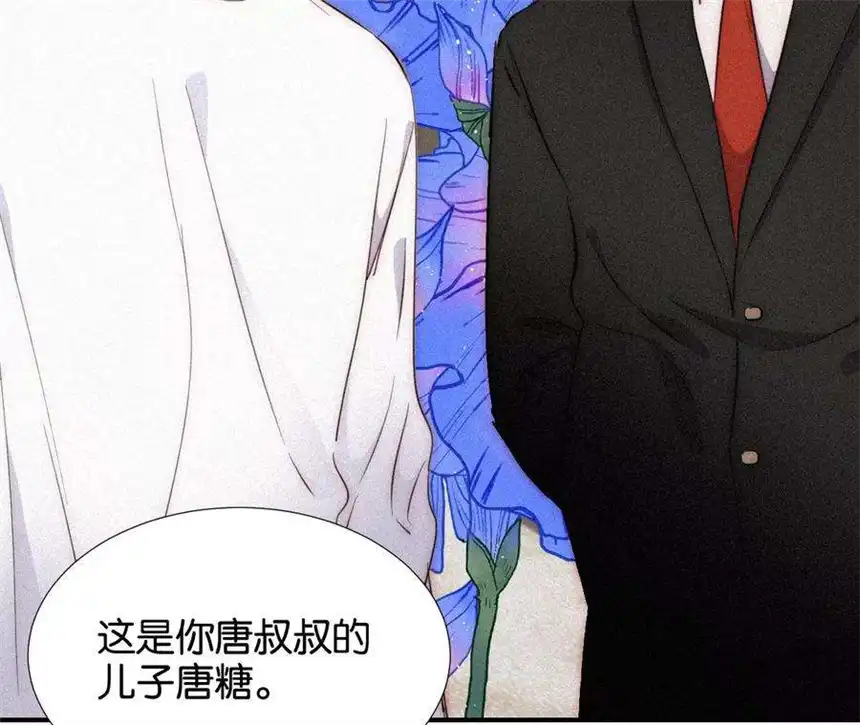 爱丽丝症候群5话 少女就是要能屈能伸呀