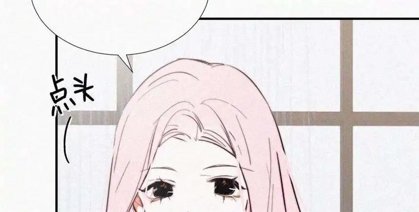 爱丽丝症候群5话 少女就是要能屈能伸呀