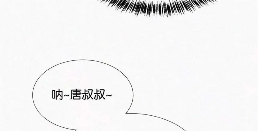 爱丽丝症候群5话 少女就是要能屈能伸呀