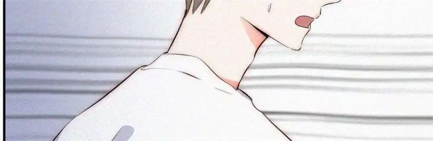 爱丽丝症候群6话 不平静的夜