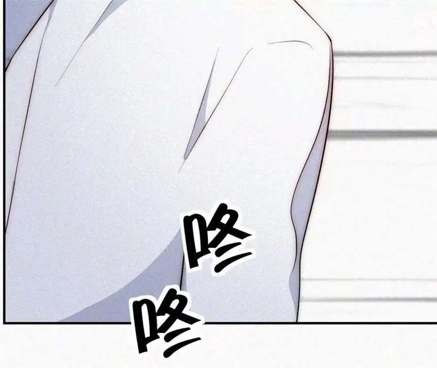 爱丽丝症候群6话 不平静的夜
