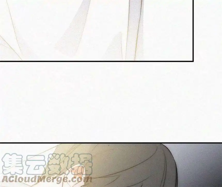 爱丽丝症候群6话 不平静的夜