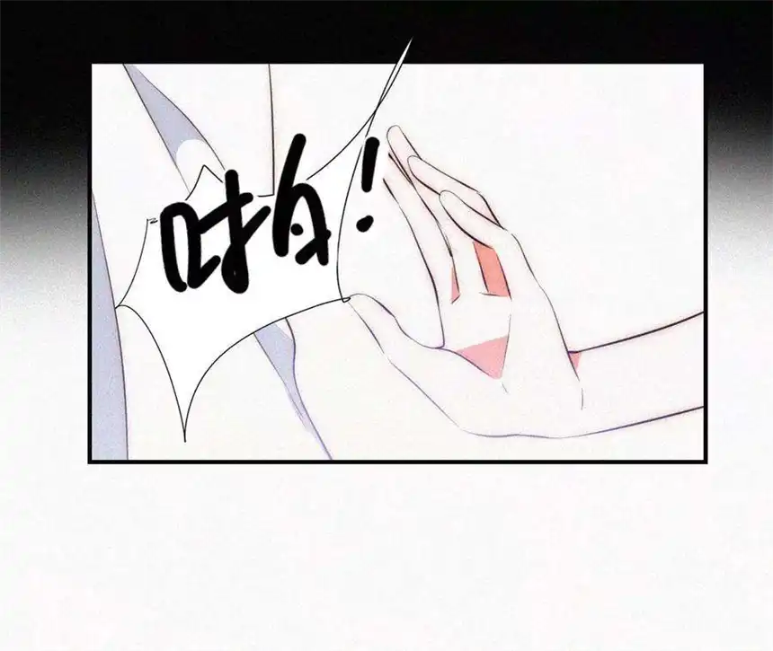 爱丽丝症候群6话 不平静的夜