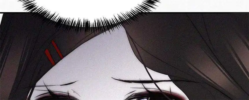 爱丽丝症候群6话 不平静的夜