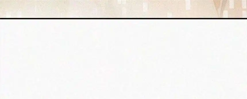 爱丽丝症候群6话 不平静的夜