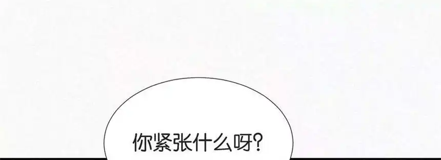 爱丽丝症候群6话 不平静的夜