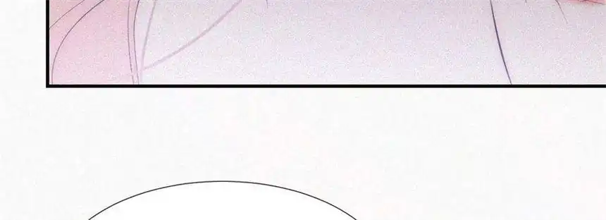 爱丽丝症候群6话 不平静的夜