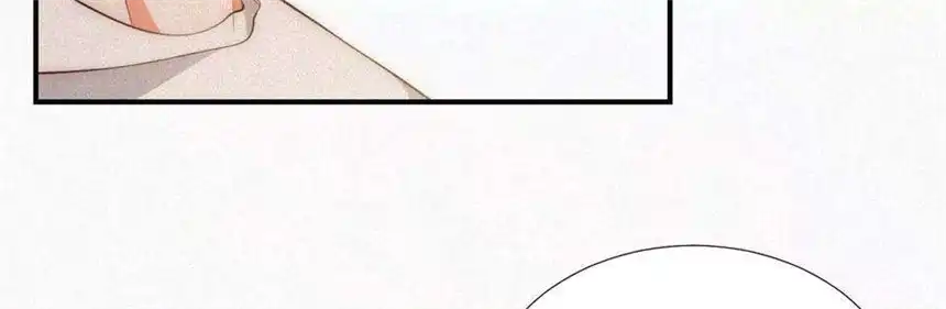 爱丽丝症候群6话 不平静的夜