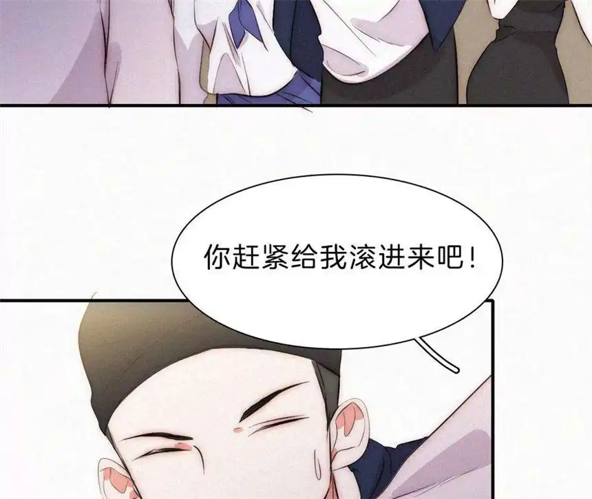 爱丽丝症候群7话 丰富多彩的夜生活