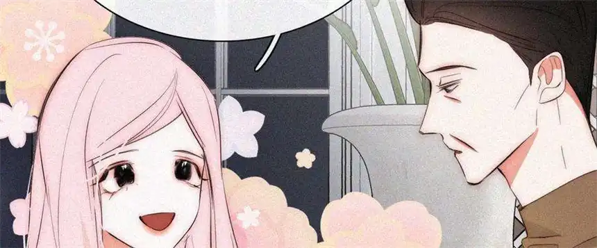 爱丽丝症候群7话 丰富多彩的夜生活