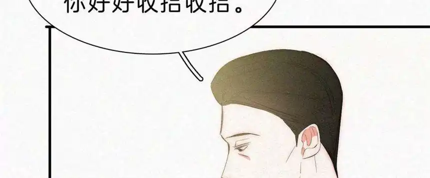 爱丽丝症候群7话 丰富多彩的夜生活