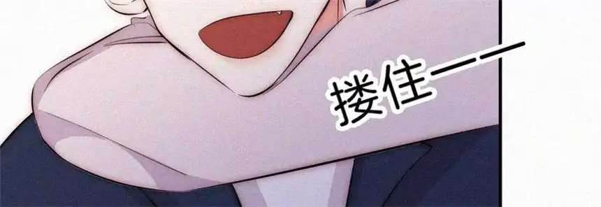 爱丽丝症候群7话 丰富多彩的夜生活