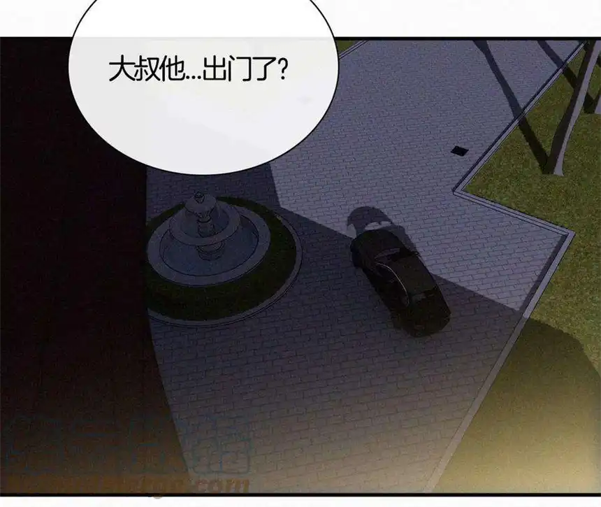 爱丽丝症候群7话 丰富多彩的夜生活