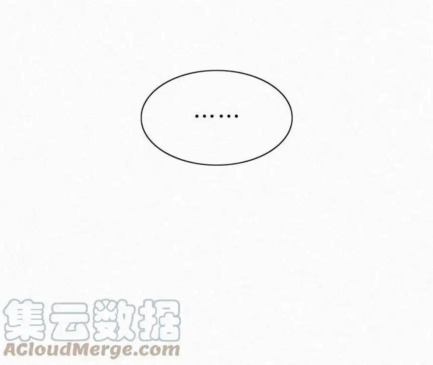 爱丽丝症候群7话 丰富多彩的夜生活