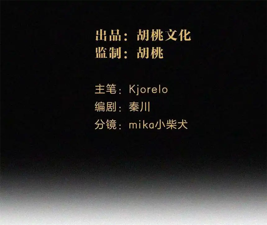 爱丽丝症候群7话 丰富多彩的夜生活