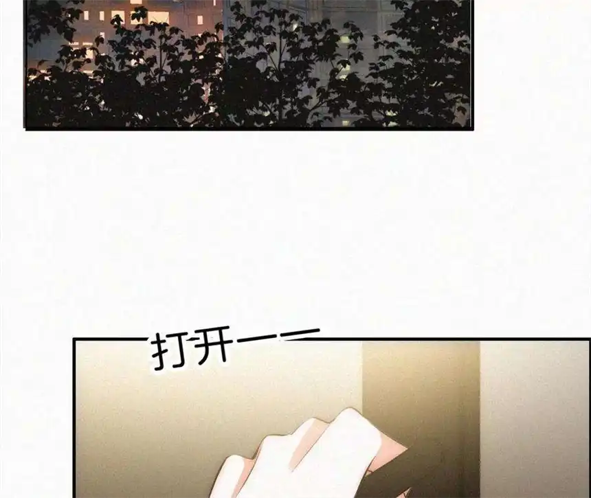 爱丽丝症候群7话 丰富多彩的夜生活