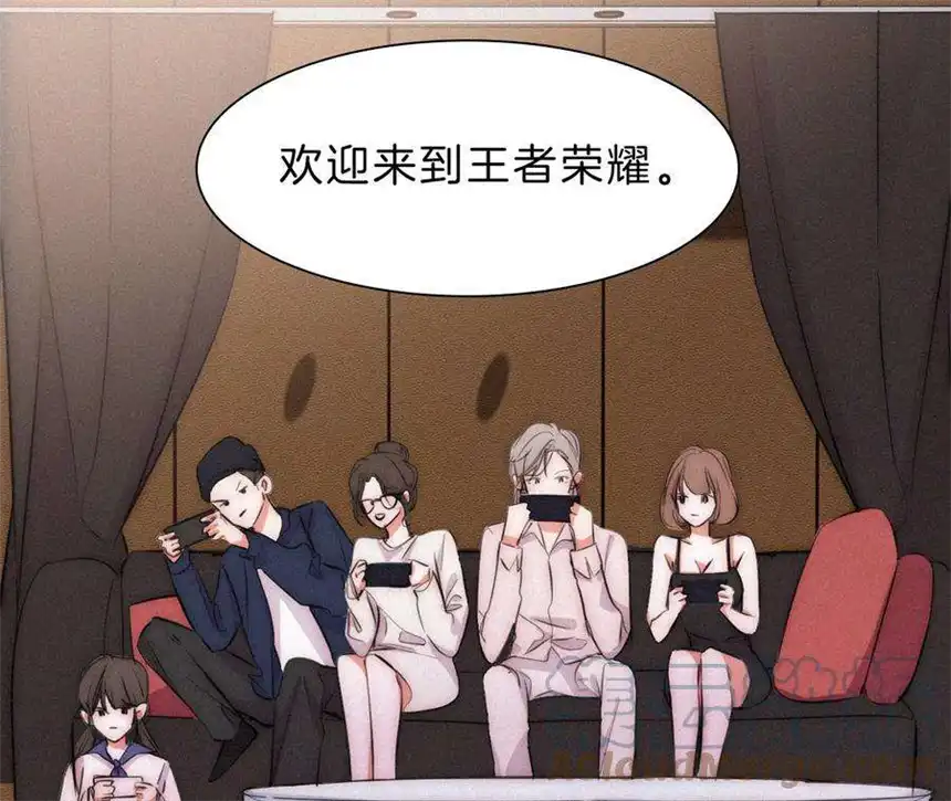 爱丽丝症候群7话 丰富多彩的夜生活