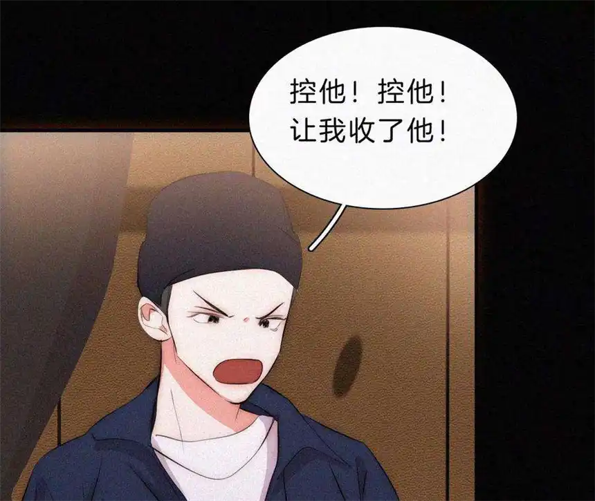 爱丽丝症候群7话 丰富多彩的夜生活