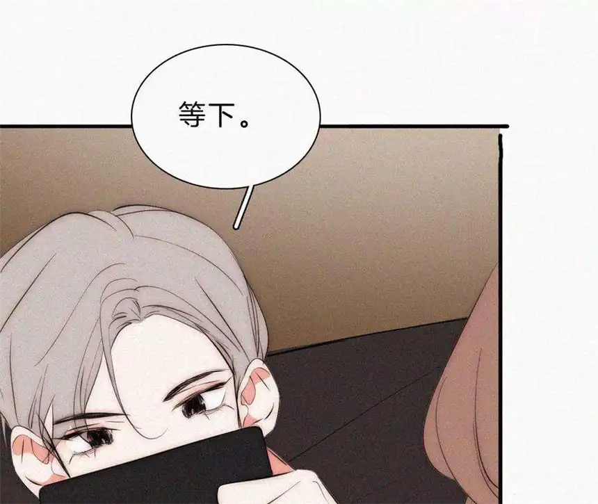 爱丽丝症候群7话 丰富多彩的夜生活