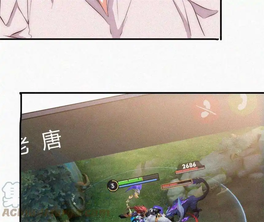 爱丽丝症候群7话 丰富多彩的夜生活