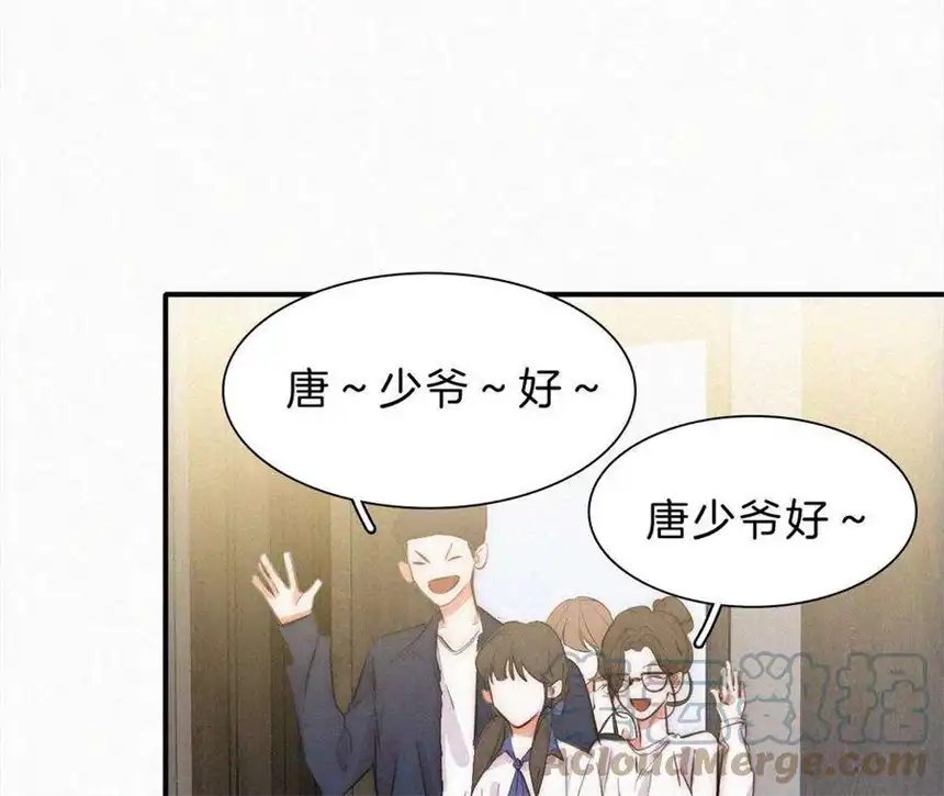 爱丽丝症候群7话 丰富多彩的夜生活