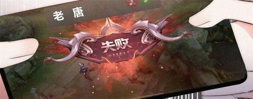 爱丽丝症候群7话 丰富多彩的夜生活