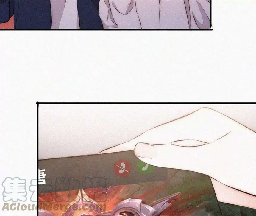 爱丽丝症候群7话 丰富多彩的夜生活