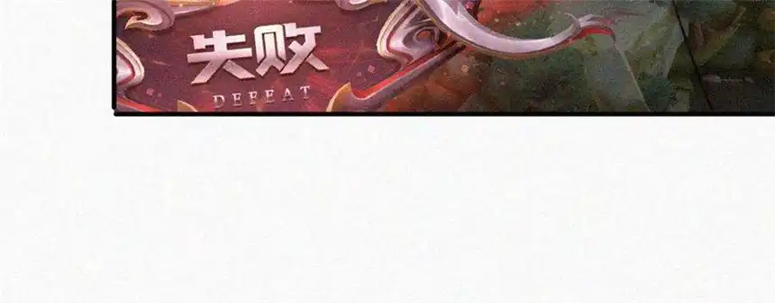 爱丽丝症候群7话 丰富多彩的夜生活