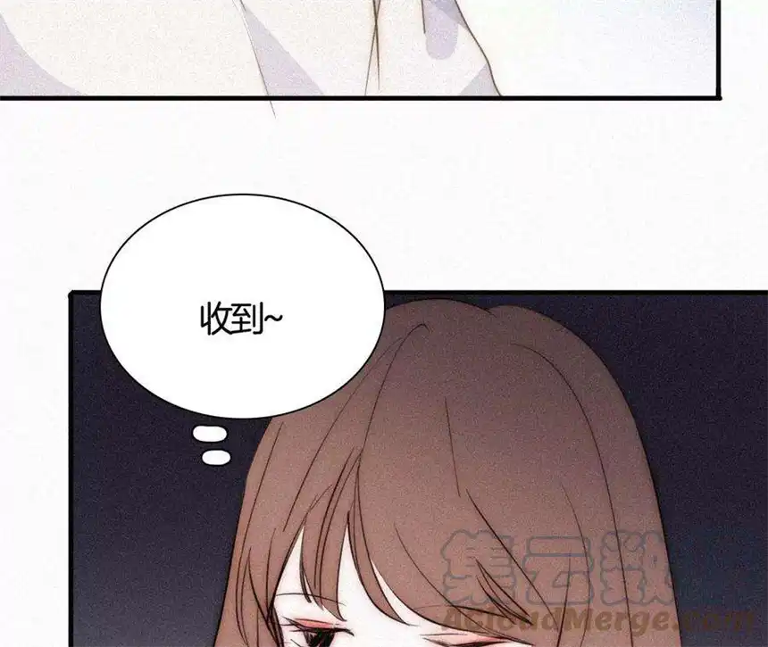 爱丽丝症候群7话 丰富多彩的夜生活