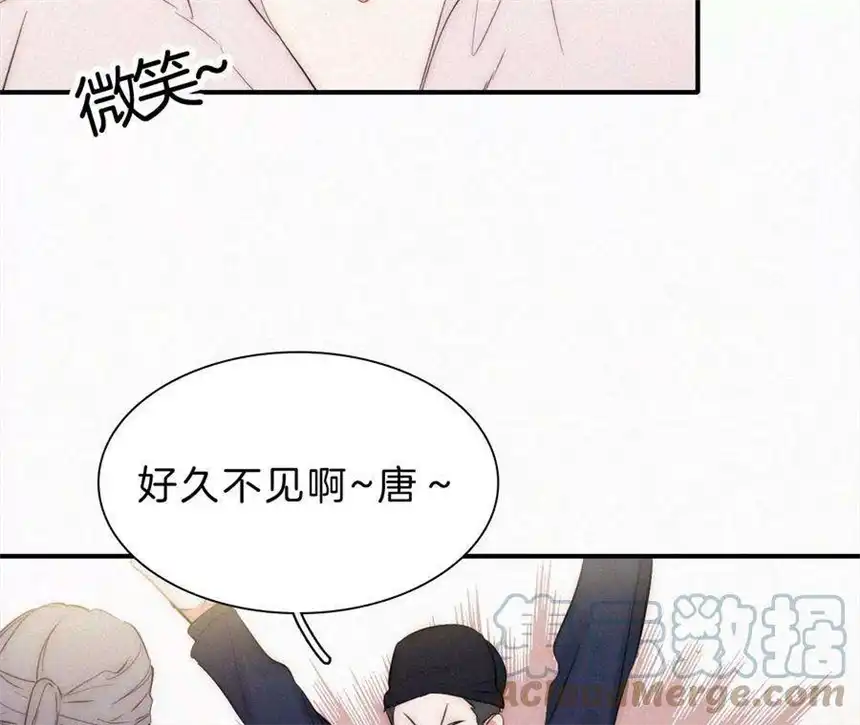 爱丽丝症候群7话 丰富多彩的夜生活