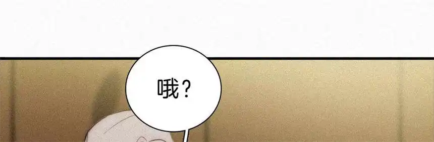 爱丽丝症候群7话 丰富多彩的夜生活