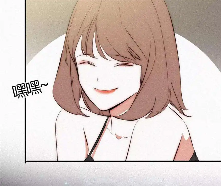 爱丽丝症候群7话 丰富多彩的夜生活