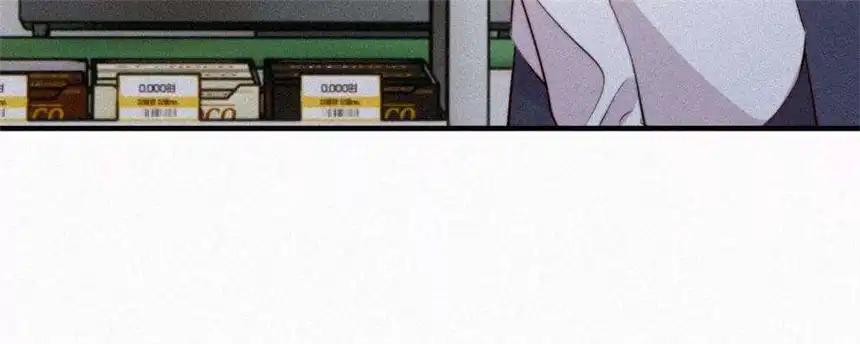爱丽丝症候群8话 扑倒？