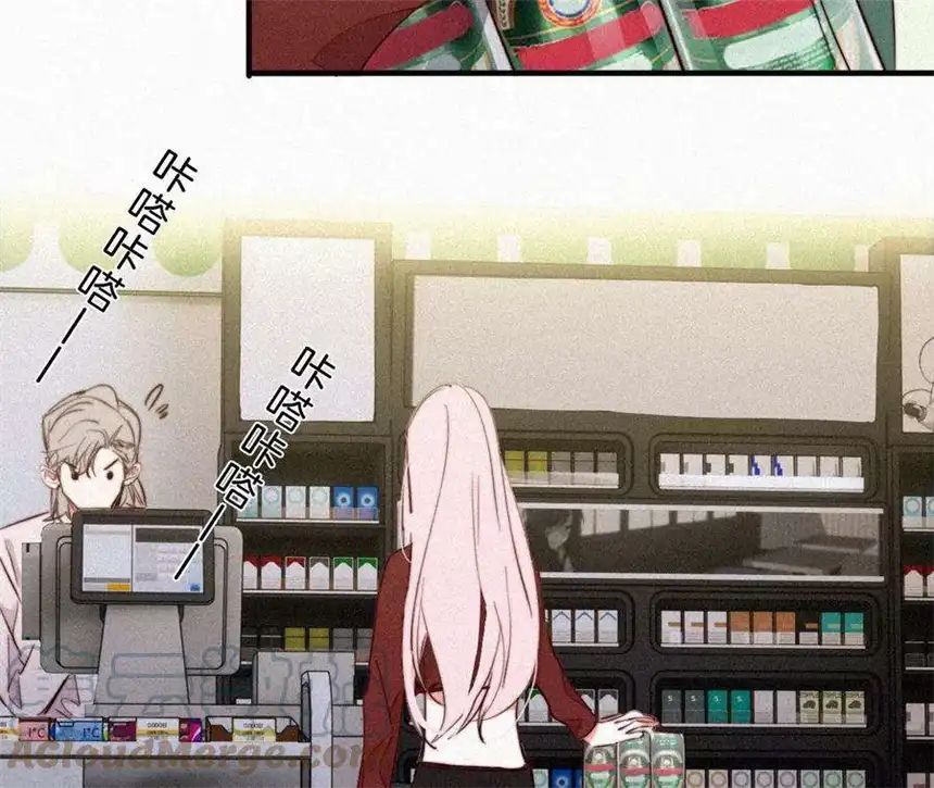 爱丽丝症候群8话 扑倒？