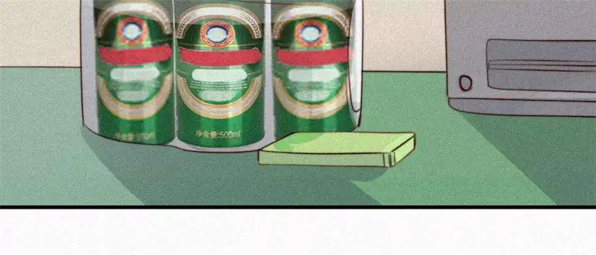 爱丽丝症候群8话 扑倒？