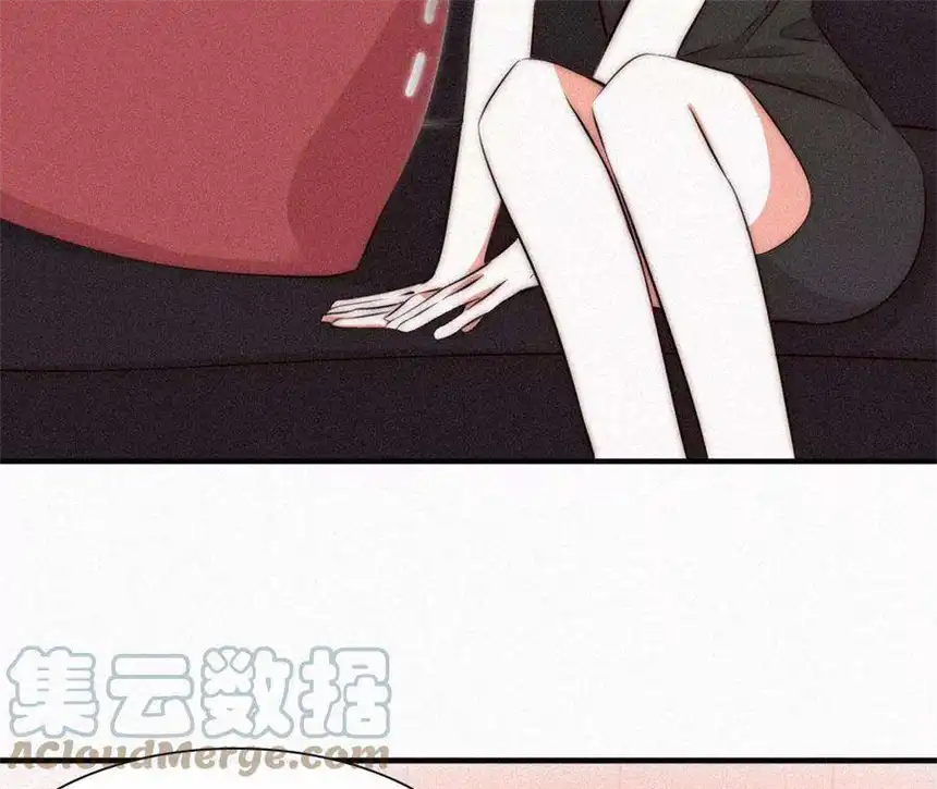 爱丽丝症候群8话 扑倒？