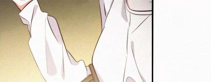 爱丽丝症候群8话 扑倒？