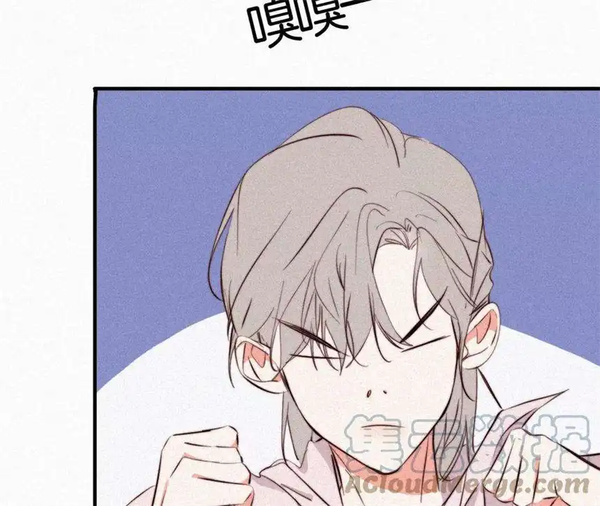 爱丽丝症候群8话 扑倒？