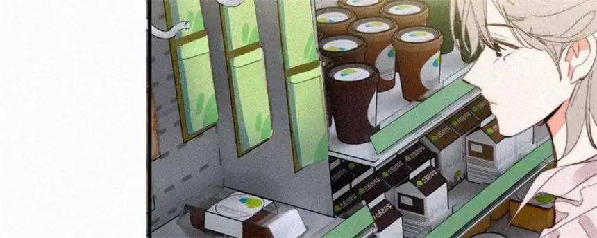 爱丽丝症候群8话 扑倒？