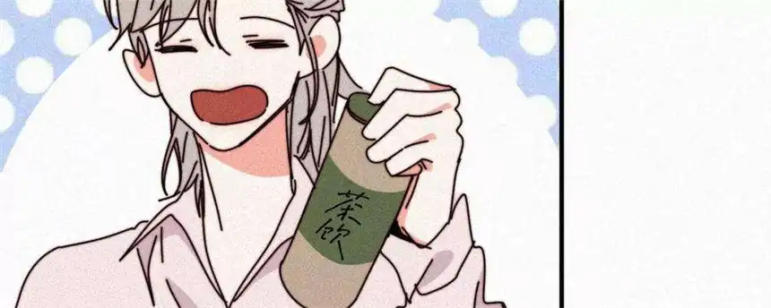 爱丽丝症候群8话 扑倒？