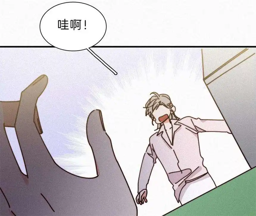 爱丽丝症候群8话 扑倒？