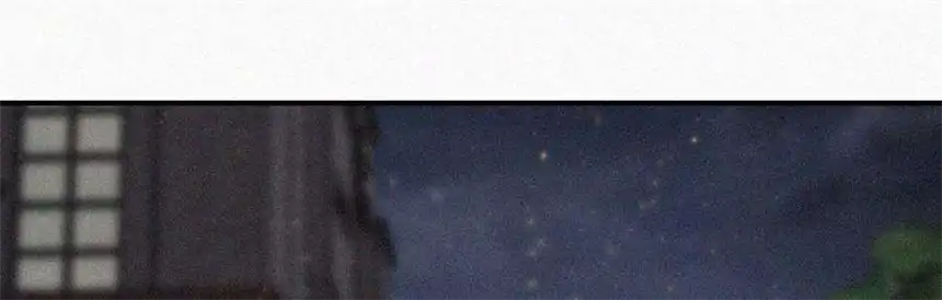 爱丽丝症候群9话 薄荷味初吻