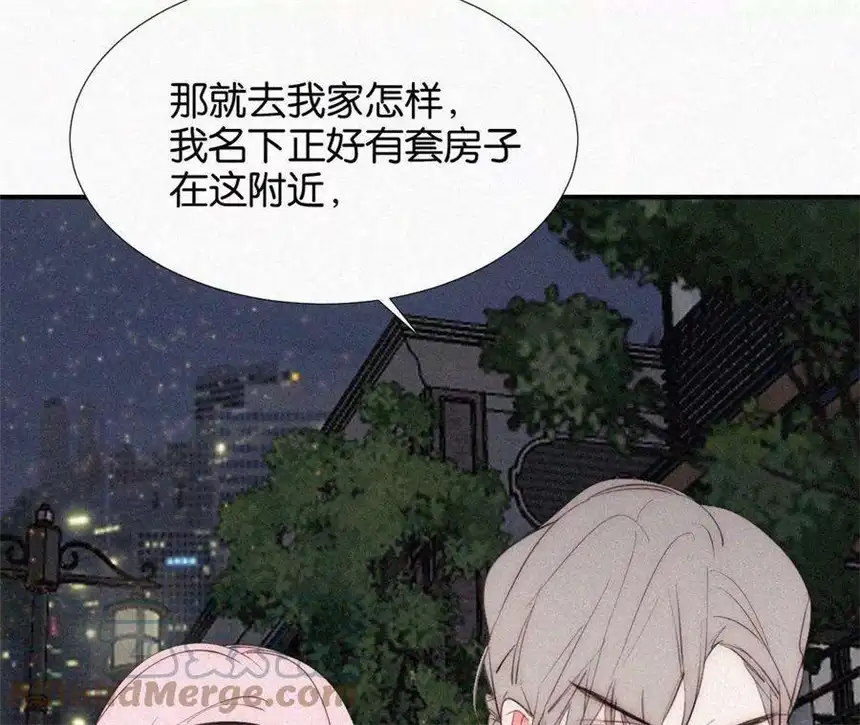 爱丽丝症候群9话 薄荷味初吻